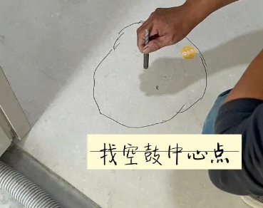 万秀瓷砖空鼓维修公司分享砂料配比不正确在瓷砖铺贴过程中可能导致以下问题